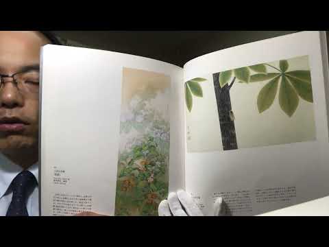 <大正モダンな画家>小茂田青樹の日本画作品を高く評価してお答えします【絵画骨董買取プロby秋華洞】 作家別作品買取