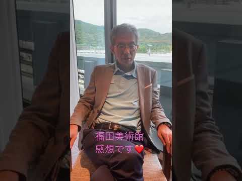 作家別作品買取