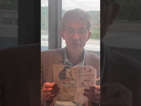 作家別作品買取