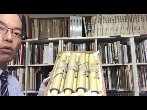 正岡子規【買取】画集や遺墨集を調べて掲載作品は高額評価しています【絵画骨董買取プロby銀座の秋華洞】 作家別作品買取