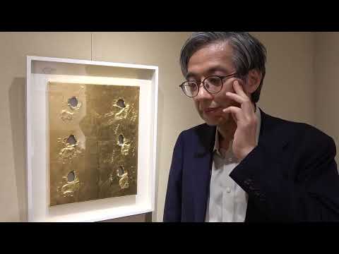 関根伸夫作品の買取は、絵画骨董買取プロにお任せください。もの派の重鎮、関根伸夫先生作品を積極的に扱います。【絵画骨董買取プロby秋華洞】 作家別作品買取