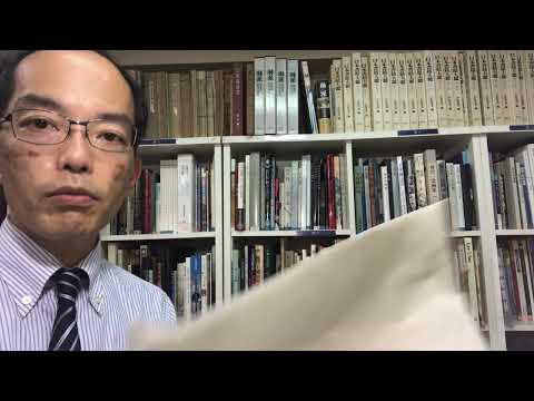 【白洲正子の自筆原稿を高く買い取ります】書画もおまかせください!【絵画骨董買取プロby秋華洞】 作家別作品買取