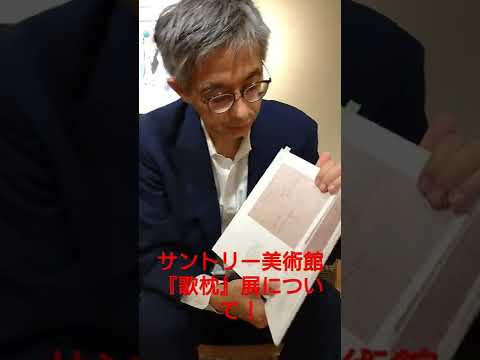 作家別作品買取