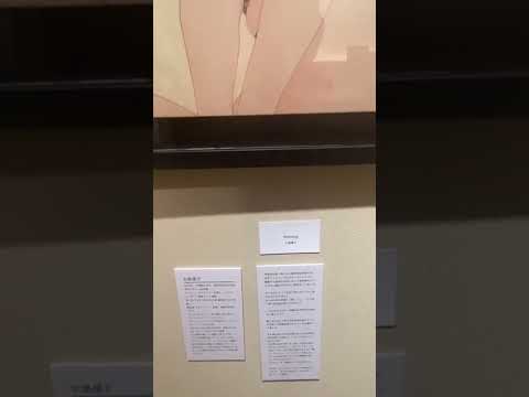 作家別作品買取