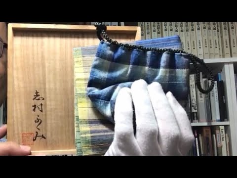 【買取 志村ふくみの染織作品】民芸運動柳宗悦に共鳴した作風を評価しています【絵画骨董買取プロby秋華洞】 作家別作品買取