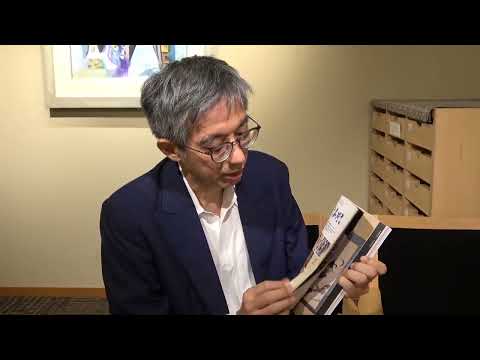 新カタログ出ました!伊藤若冲を紹介しています。買い取り、鑑定、評価行います。【絵画骨董買取プロby秋華洞】 作家別作品買取
