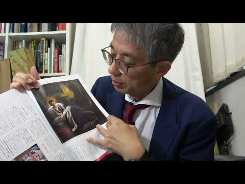 偉大な画家、横尾忠則先生の作品、買います!【絵画骨董買取プロby秋華洞】 作家別作品買取