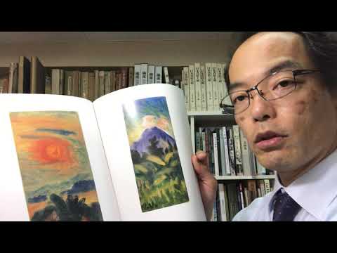 【梅原龍三郎を高額買取】近代洋画の第一人者の梅原の油彩画・ガッシュを高く評価しています【絵画骨董買取プロby秋華洞】 作家別作品買取
