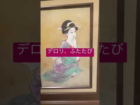 作家別作品買取