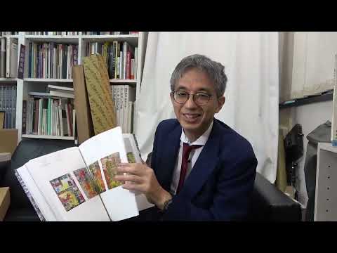 リヒターの本質とは何か。今我々がリヒターから学ぶべきものとは。【絵画骨董買取プロby秋華洞】 作家別作品買取