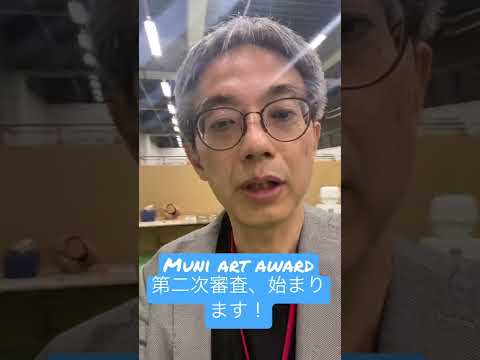 作家別作品買取