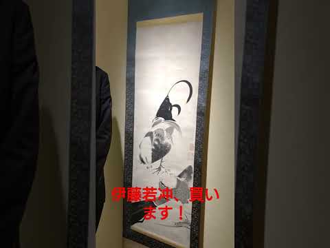 作家別作品買取