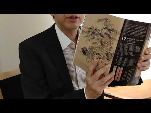 作家別作品買取