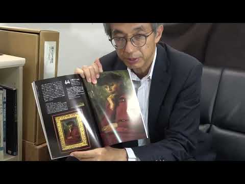 作家別作品買取