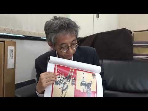 國華最新号に、明治時代の浮世絵研究が掲載されてます【絵画骨董買取プロby秋華洞】 作家別作品買取