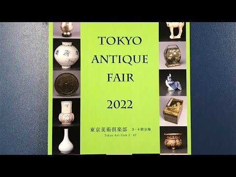 作家別作品買取