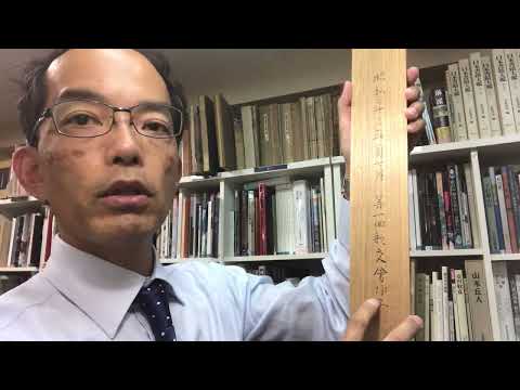 ★美術のプロだからわかる「長春花」「長寿花」の日本画タイトル解説中!箱書の裏にも注目!【絵画骨董買取プロby秋華洞】 作家別作品買取