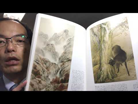 作家別作品買取