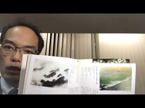 作家別作品買取