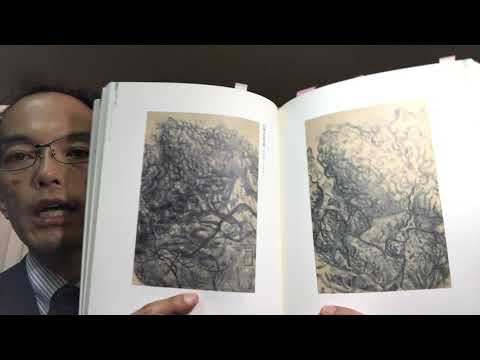 村上華岳の作品の【暉久箱?】ってだれなの?正しい知識でお答えします!【絵画骨董買取プロby秋華洞】 作家別作品買取