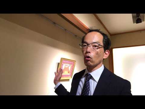 103歳まで活躍された女子美の星 片岡球子先生の赤富士・青富士、版画を高く評価買取中です【絵画骨董買取プロby秋華洞】 作家別作品買取