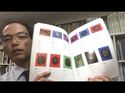 作家別作品買取