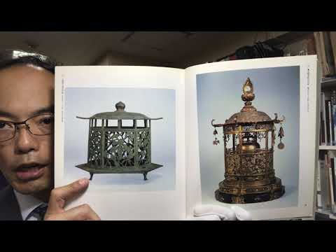 仏器・法具・燈籠も調査の上でしっかり評価・買取させえていただいております【絵画骨董買取プロby秋華洞】 作家別作品買取