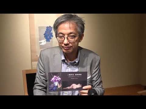 作家別作品買取