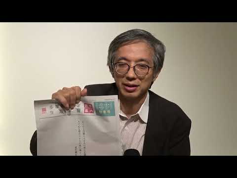 作家別作品買取