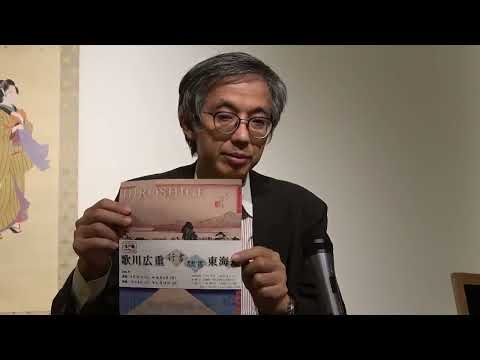 作家別作品買取