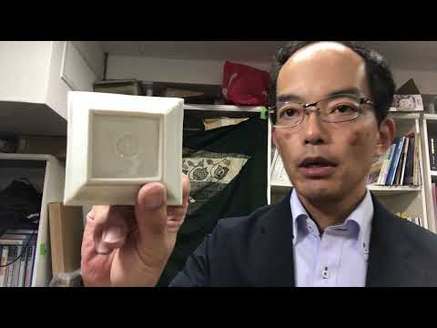 作家別作品買取