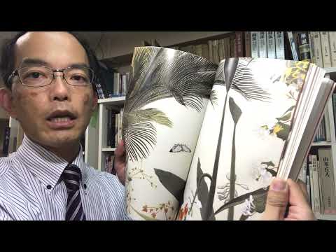 作家別作品買取