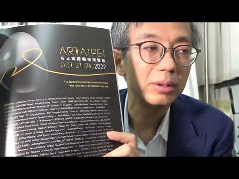 作家別作品買取