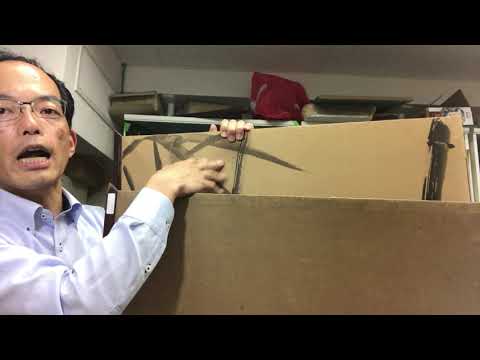 作家別作品買取