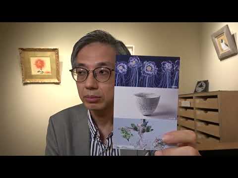 作家別作品買取