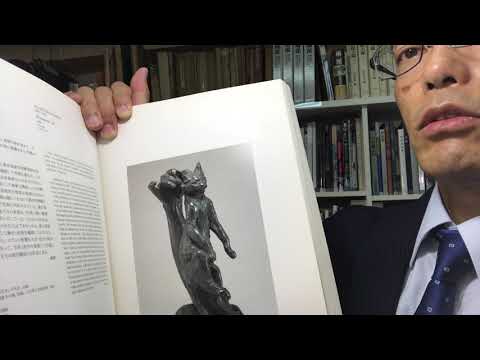 朝倉文夫のブロンズもしっかり評価・査定致します。東京銀座より【絵画骨董買取プロby秋華洞】 作家別作品買取