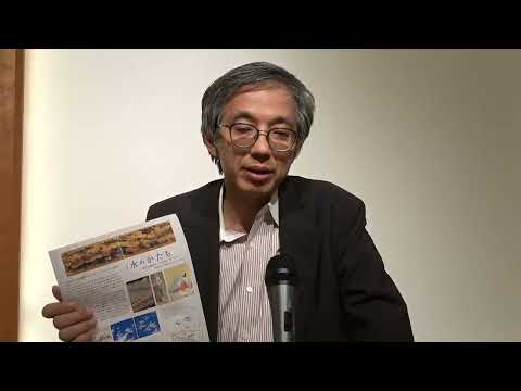 作家別作品買取