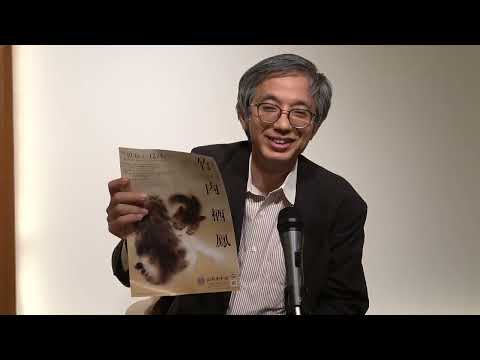 作家別作品買取