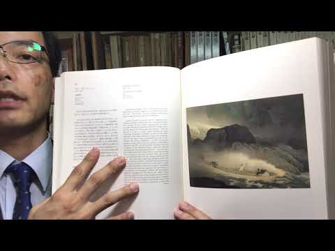 川合玉堂の査定買取ならお任せください!銀座の【絵画骨董買取プロby秋華洞】へお問い合わせください 作家別作品買取