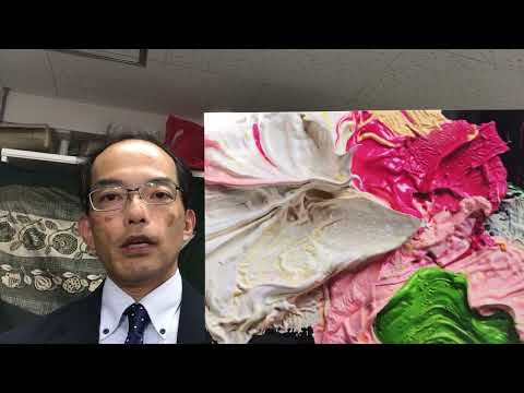 作家別作品買取