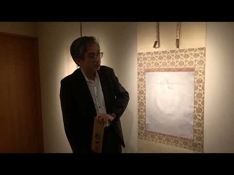 作家別作品買取