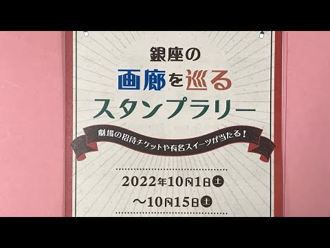 作家別作品買取