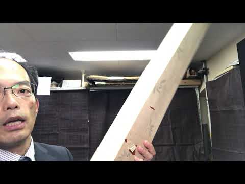 作家別作品買取