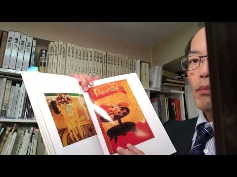 作家別作品買取