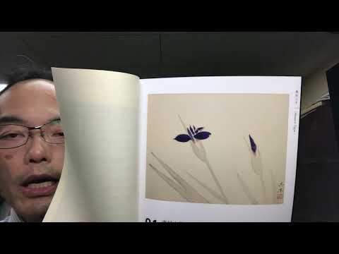 作家別作品買取