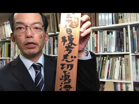 作家別作品買取