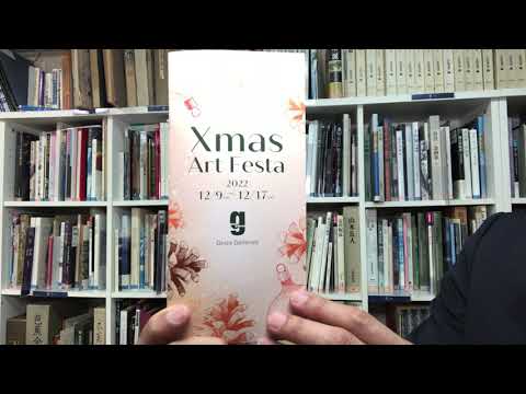 作家別作品買取