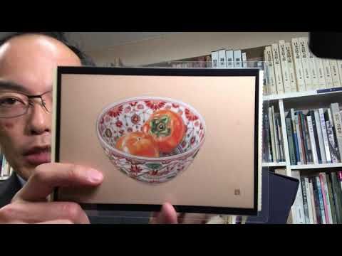 作家別作品買取