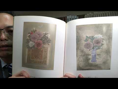 作家別作品買取