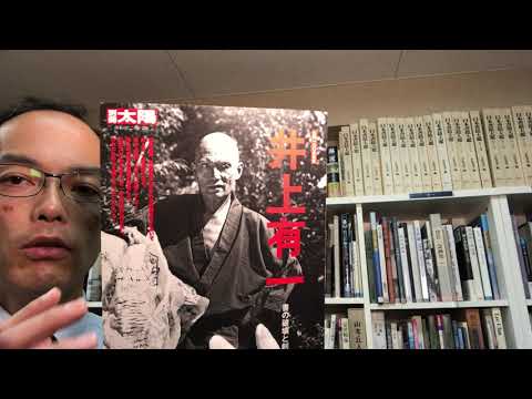 作家別作品買取